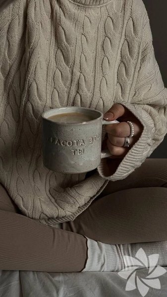 Kış mevsimini daha romantik geçirmek için…